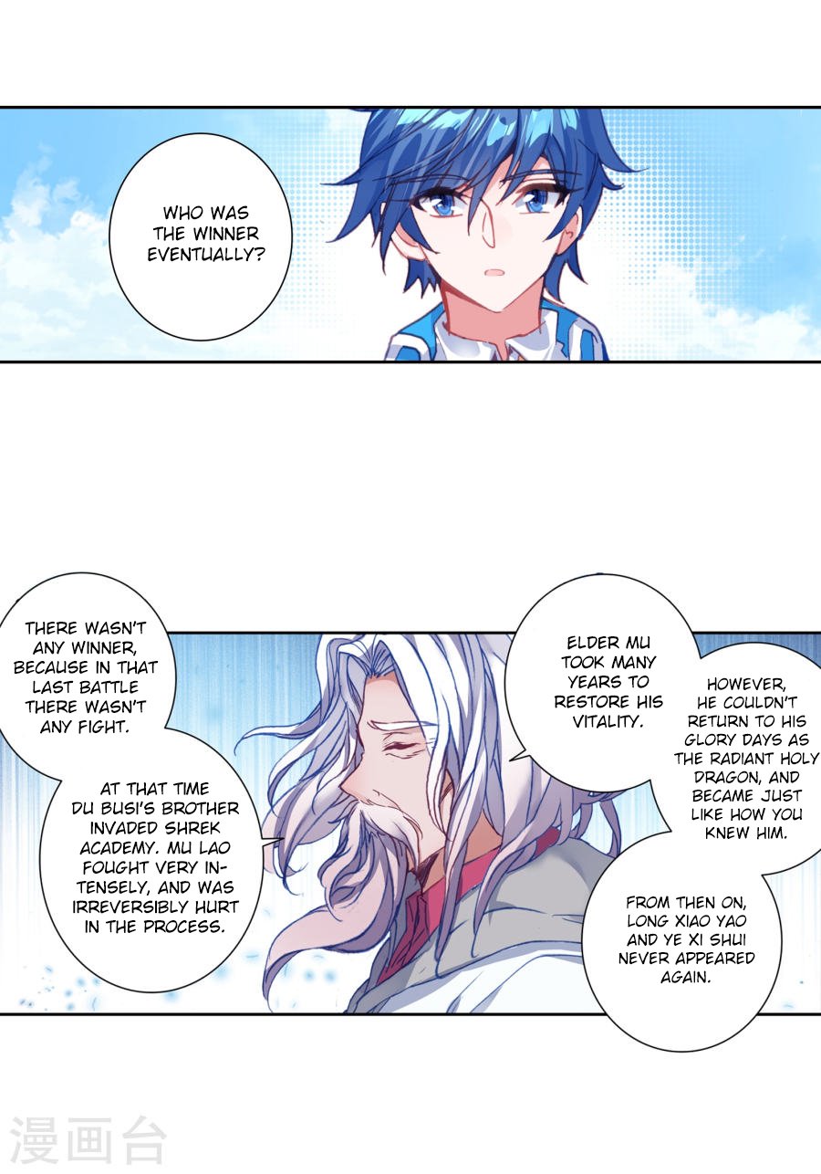 Page 36 of Chapter 182