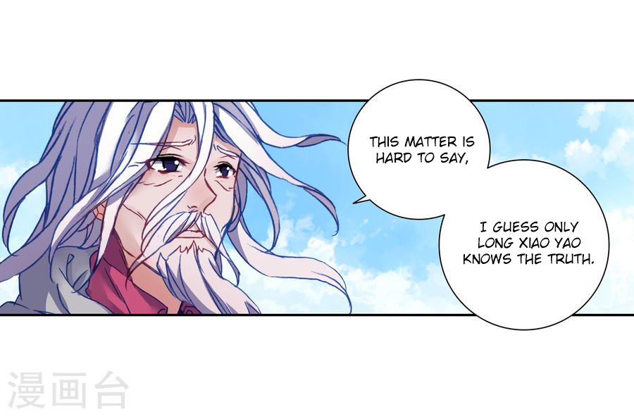 Page 38 of Chapter 182