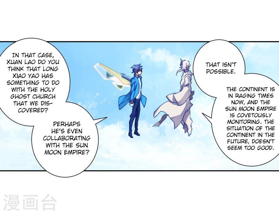 Page 39 of Chapter 182