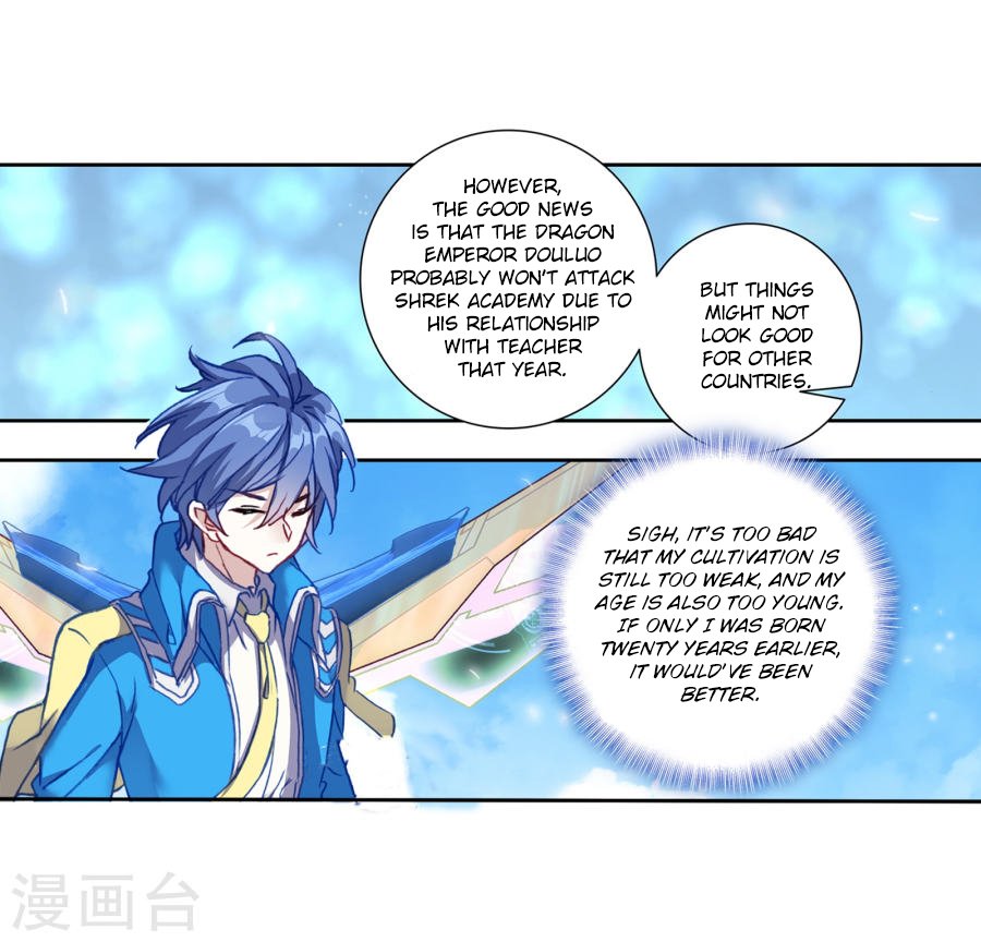 Page 40 of Chapter 182