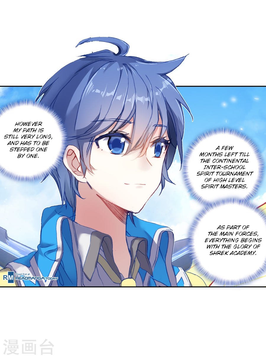 Page 41 of Chapter 182