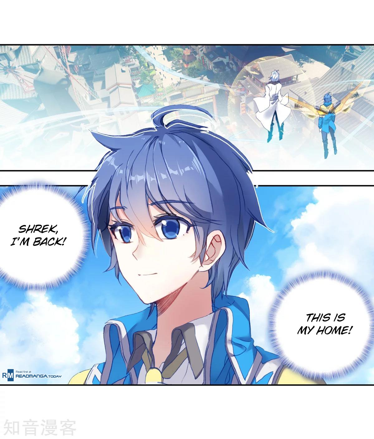 Page 5 of Chapter 183