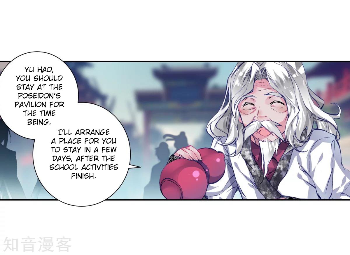 Page 6 of Chapter 183