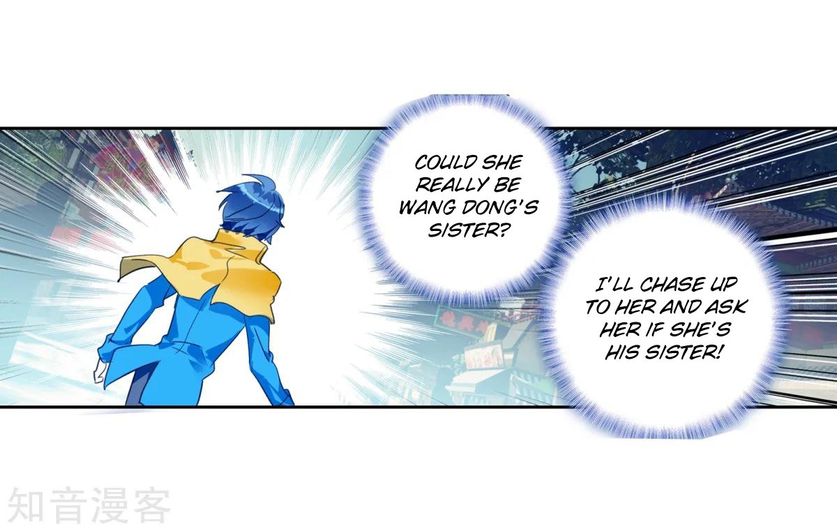Page 31 of Chapter 183