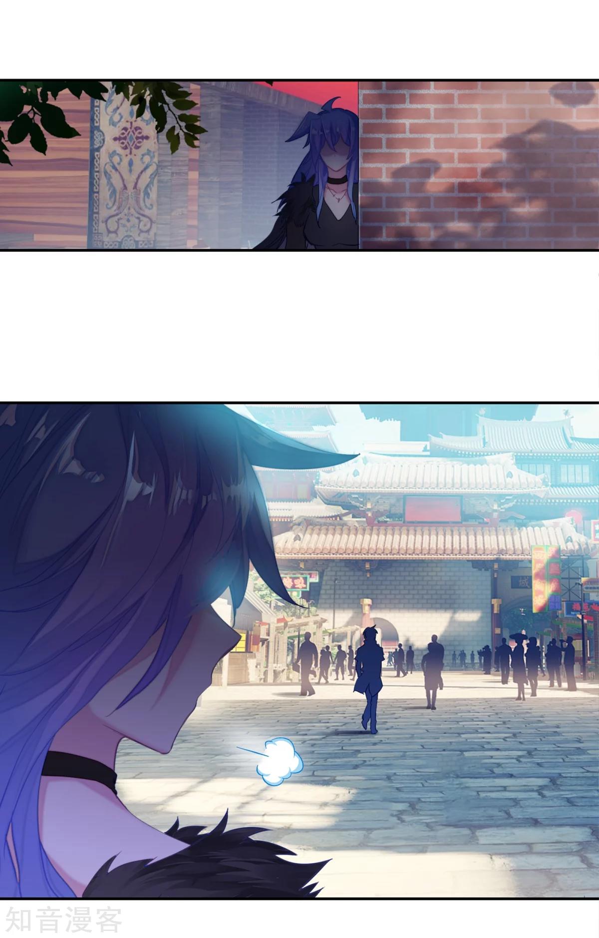 Page 38 of Chapter 183