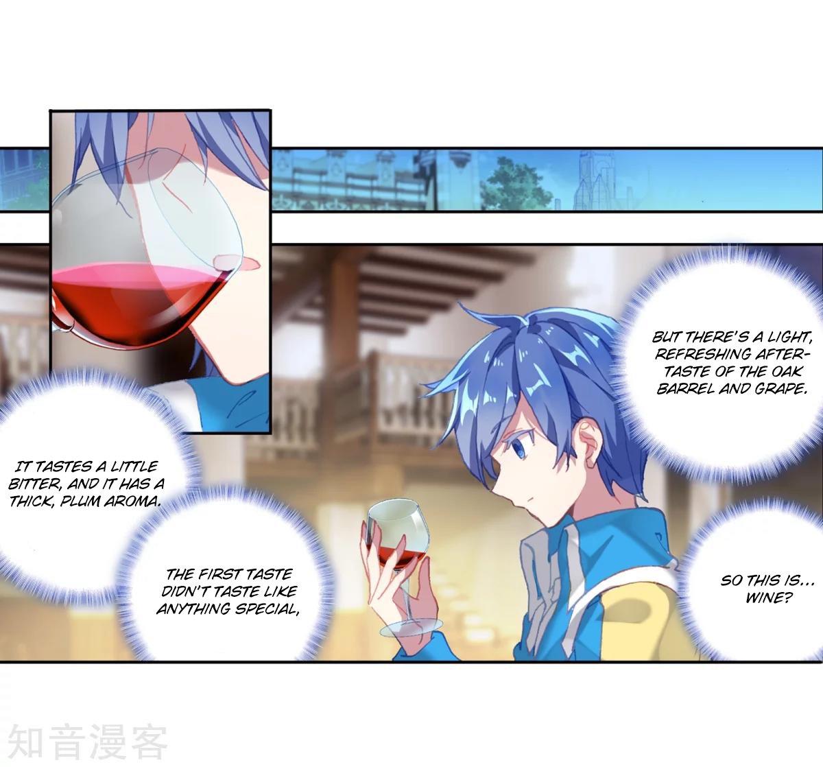 Page 2 of Chapter 184.2