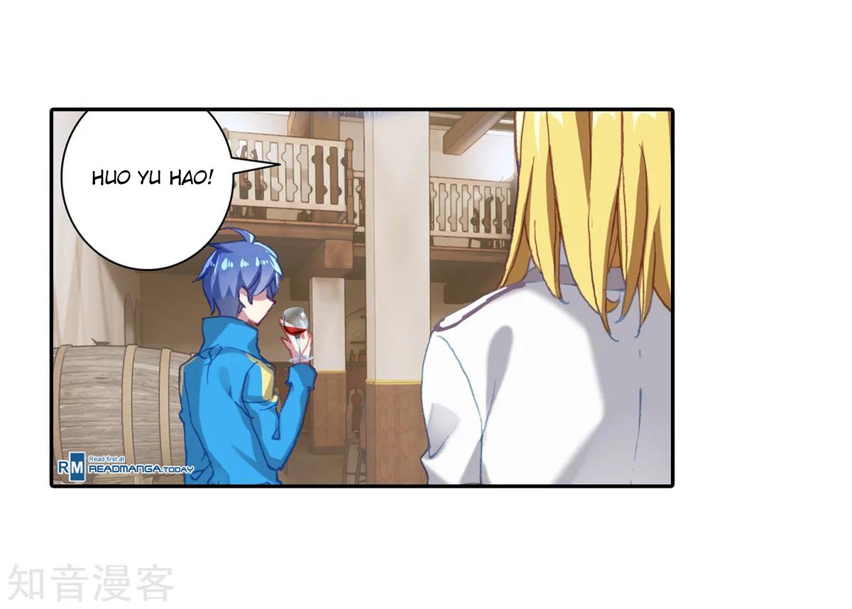 Page 3 of Chapter 184.2