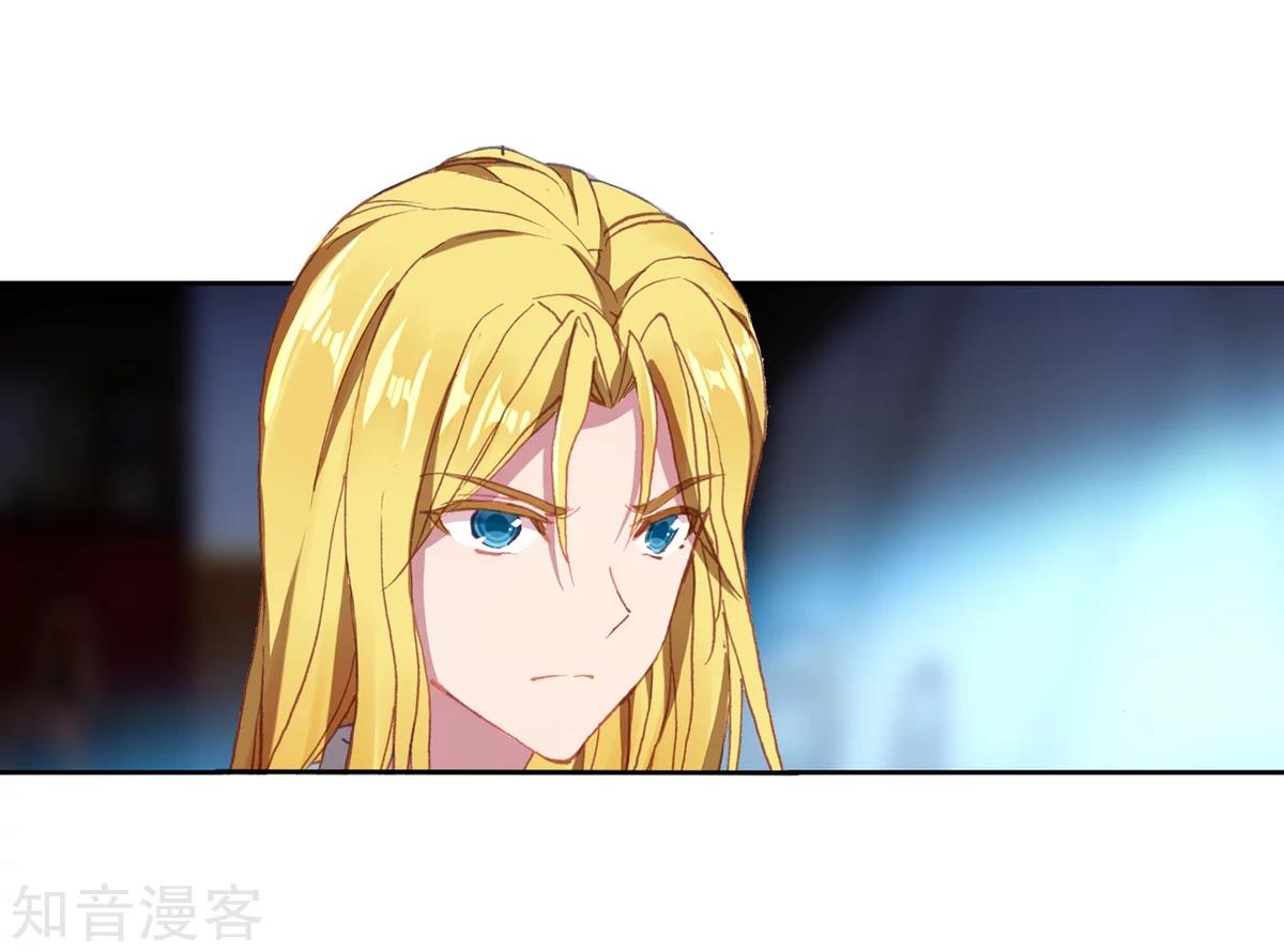 Page 5 of Chapter 184.2