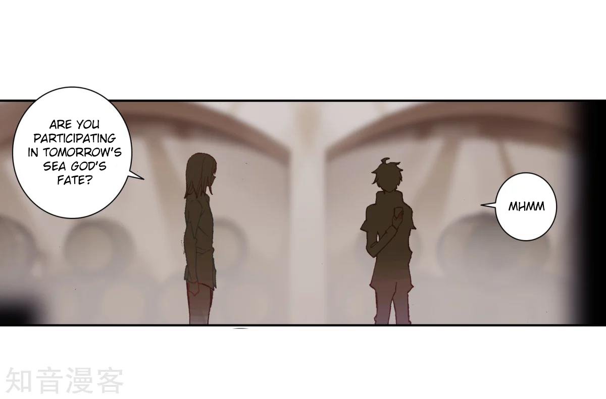 Page 6 of Chapter 184.2