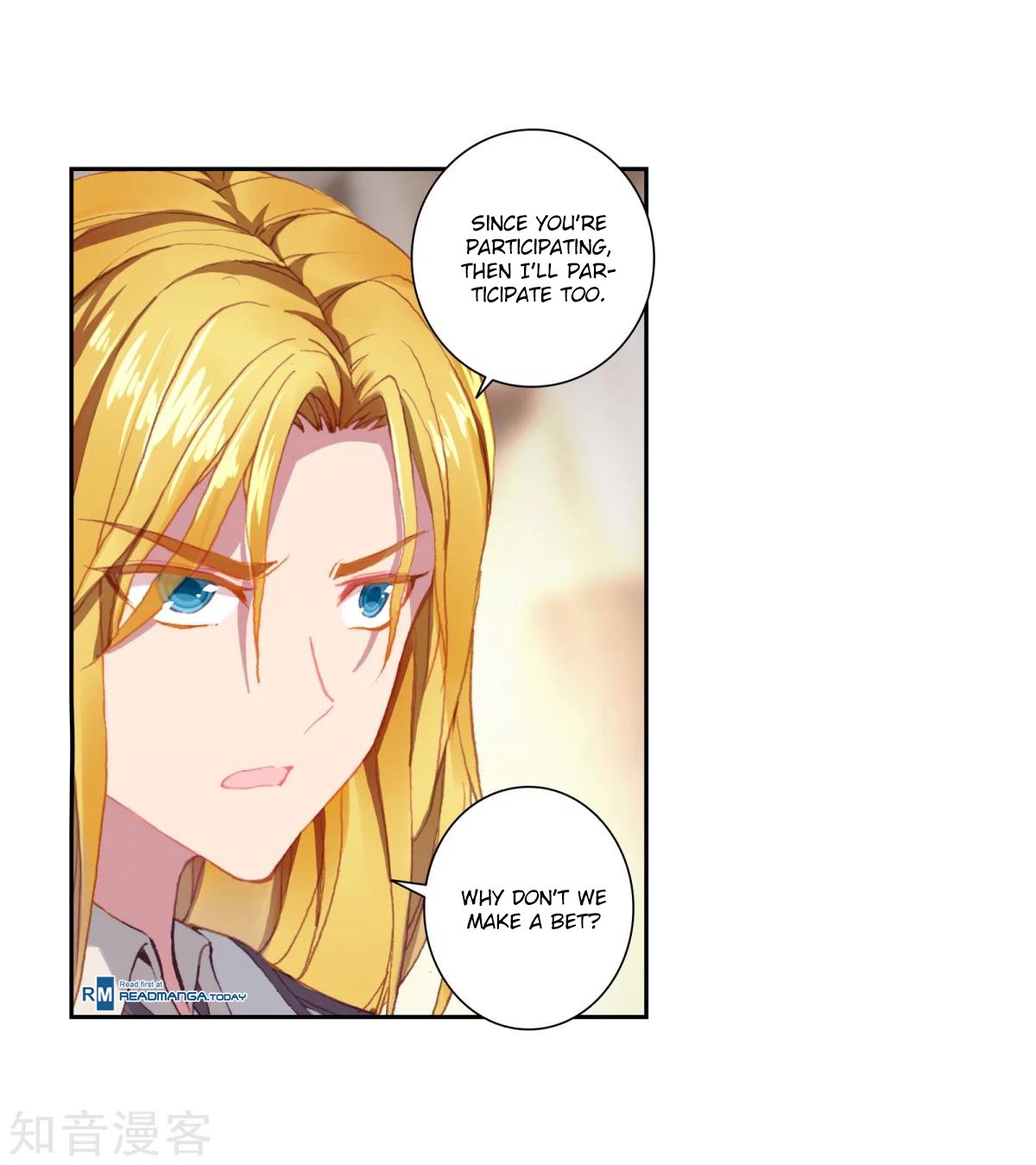 Page 7 of Chapter 184.2