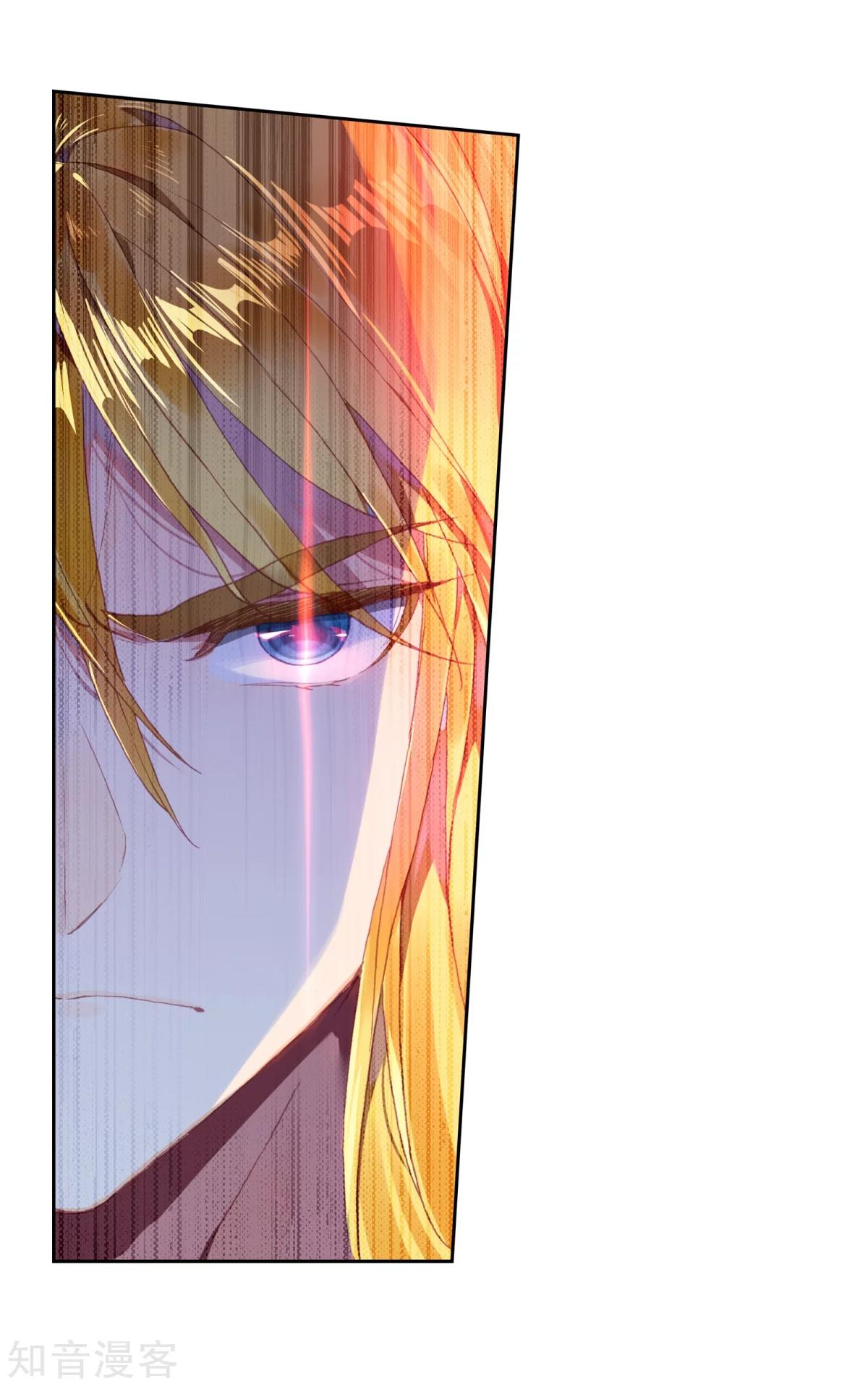Page 10 of Chapter 184.2