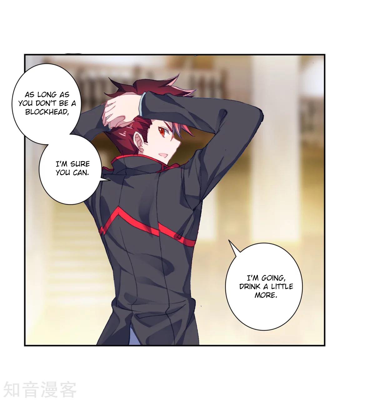 Page 16 of Chapter 184.2