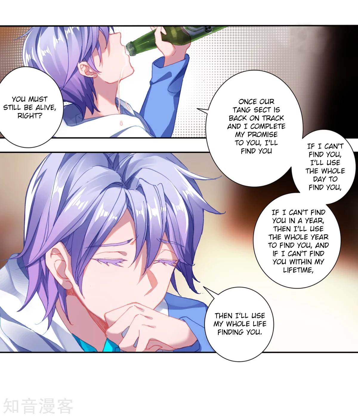 Page 20 of Chapter 184.2