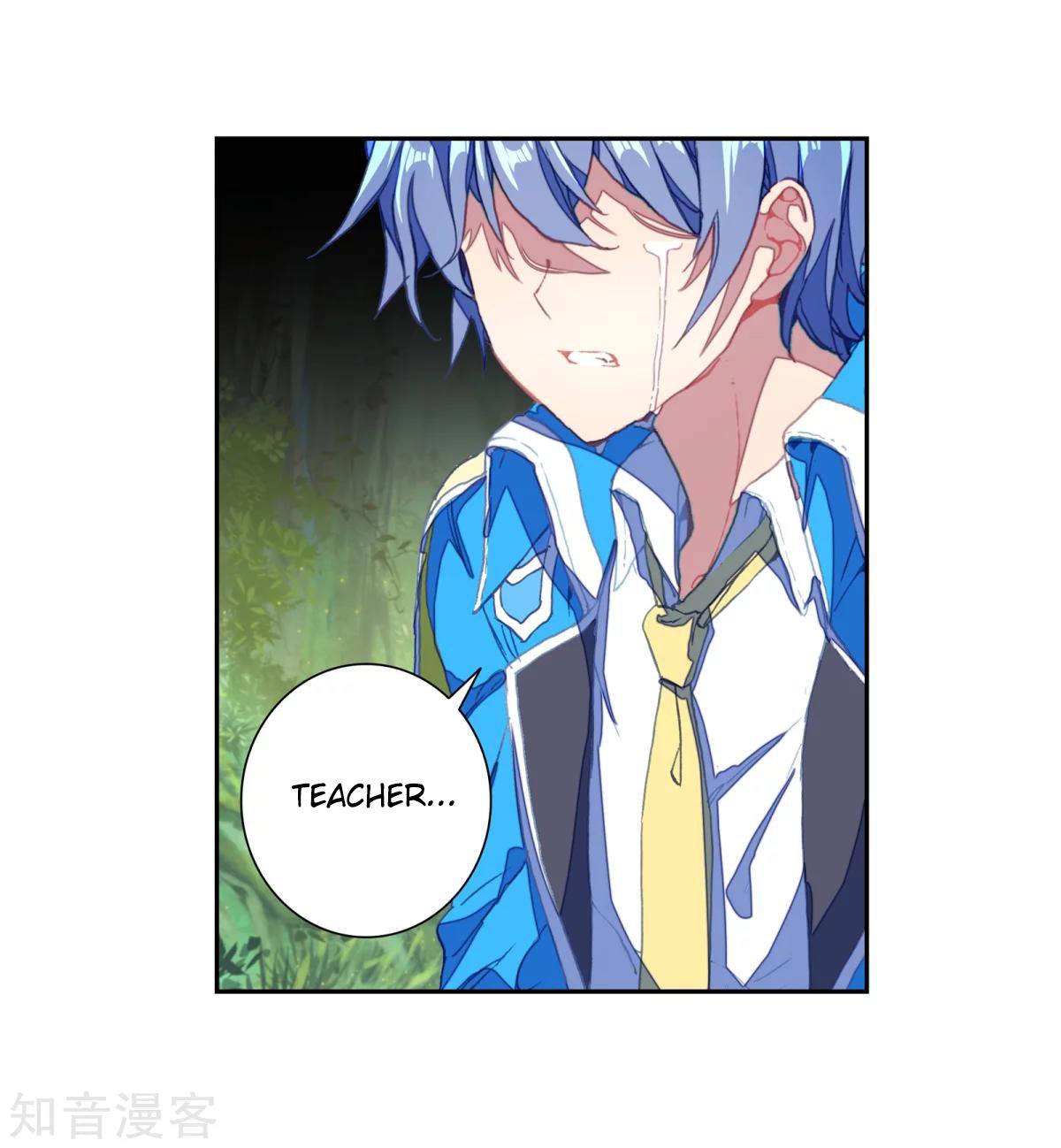 Page 27 of Chapter 184.2