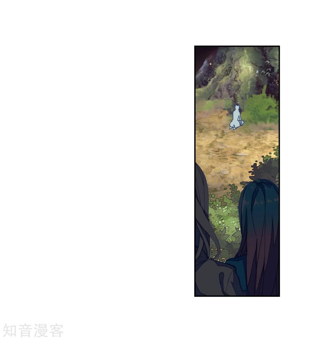 Page 28 of Chapter 184.2