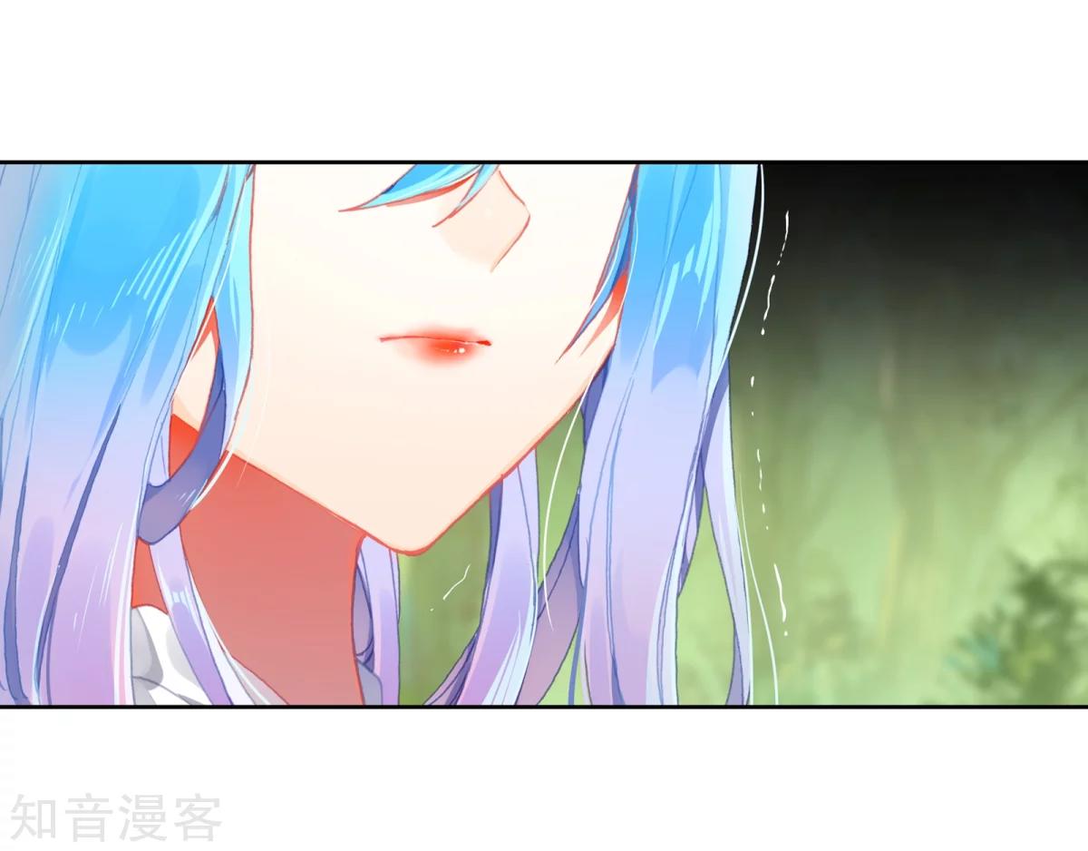 Page 30 of Chapter 184.2