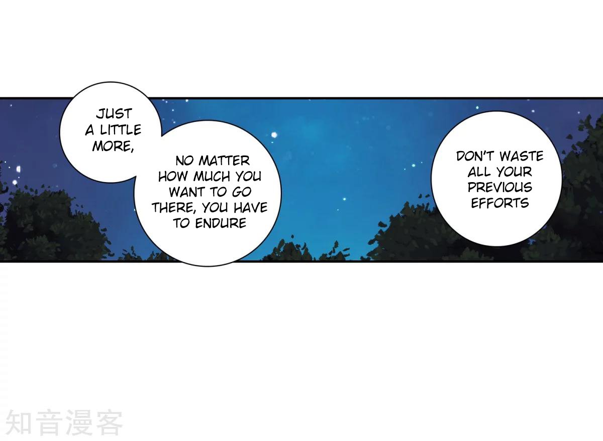Page 31 of Chapter 184.2