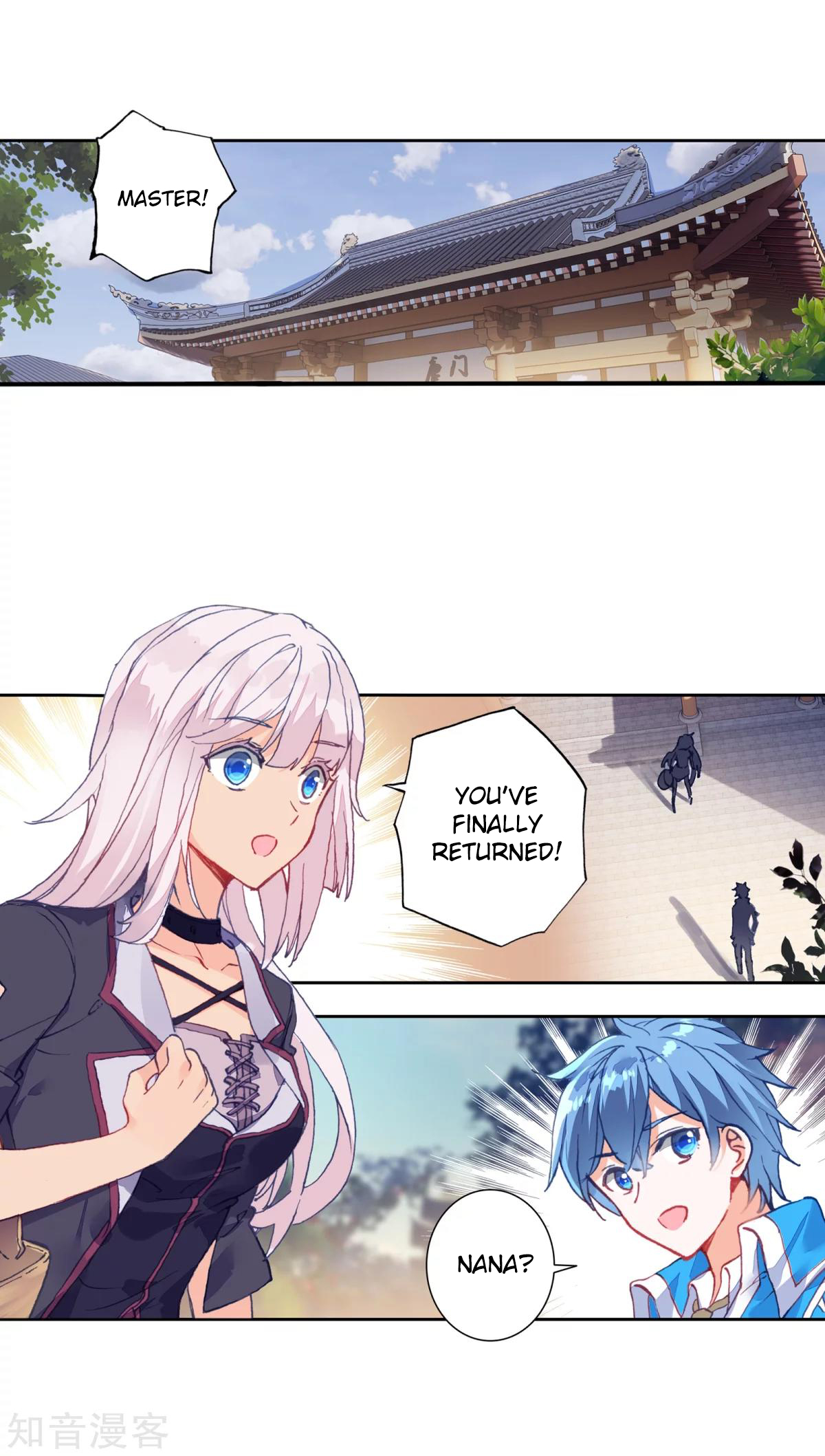 Page 4 of Chapter 184.1
