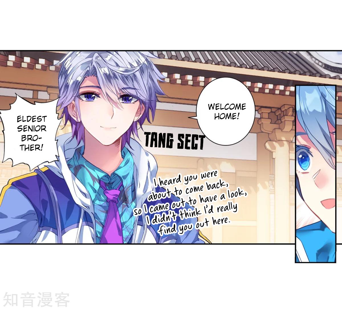 Page 6 of Chapter 184.1