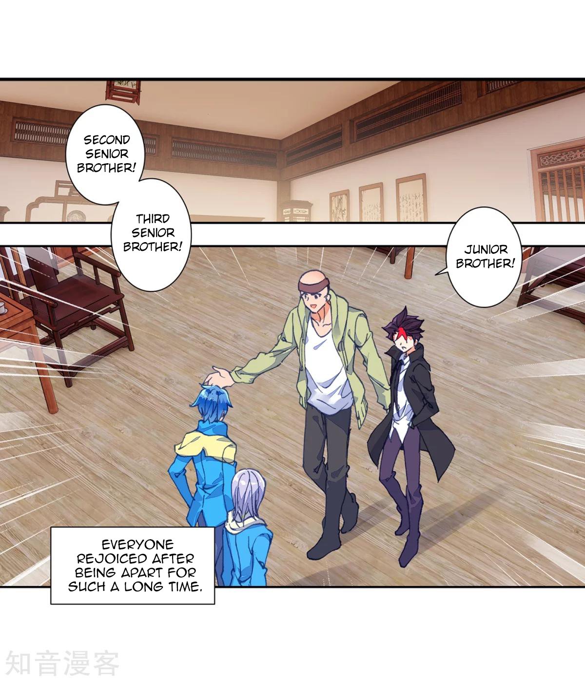Page 7 of Chapter 184.1