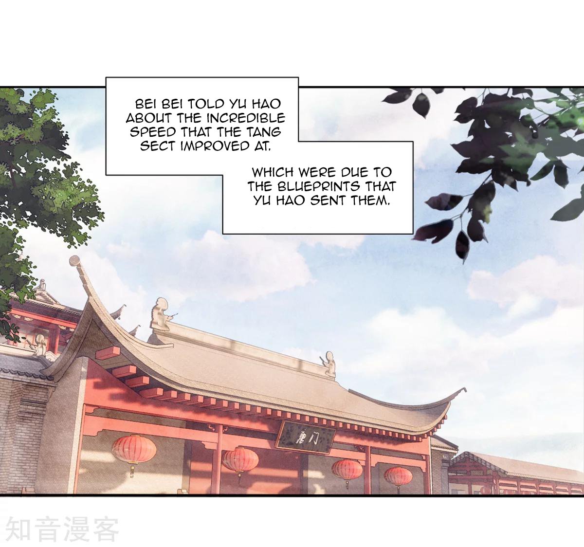 Page 8 of Chapter 184.1