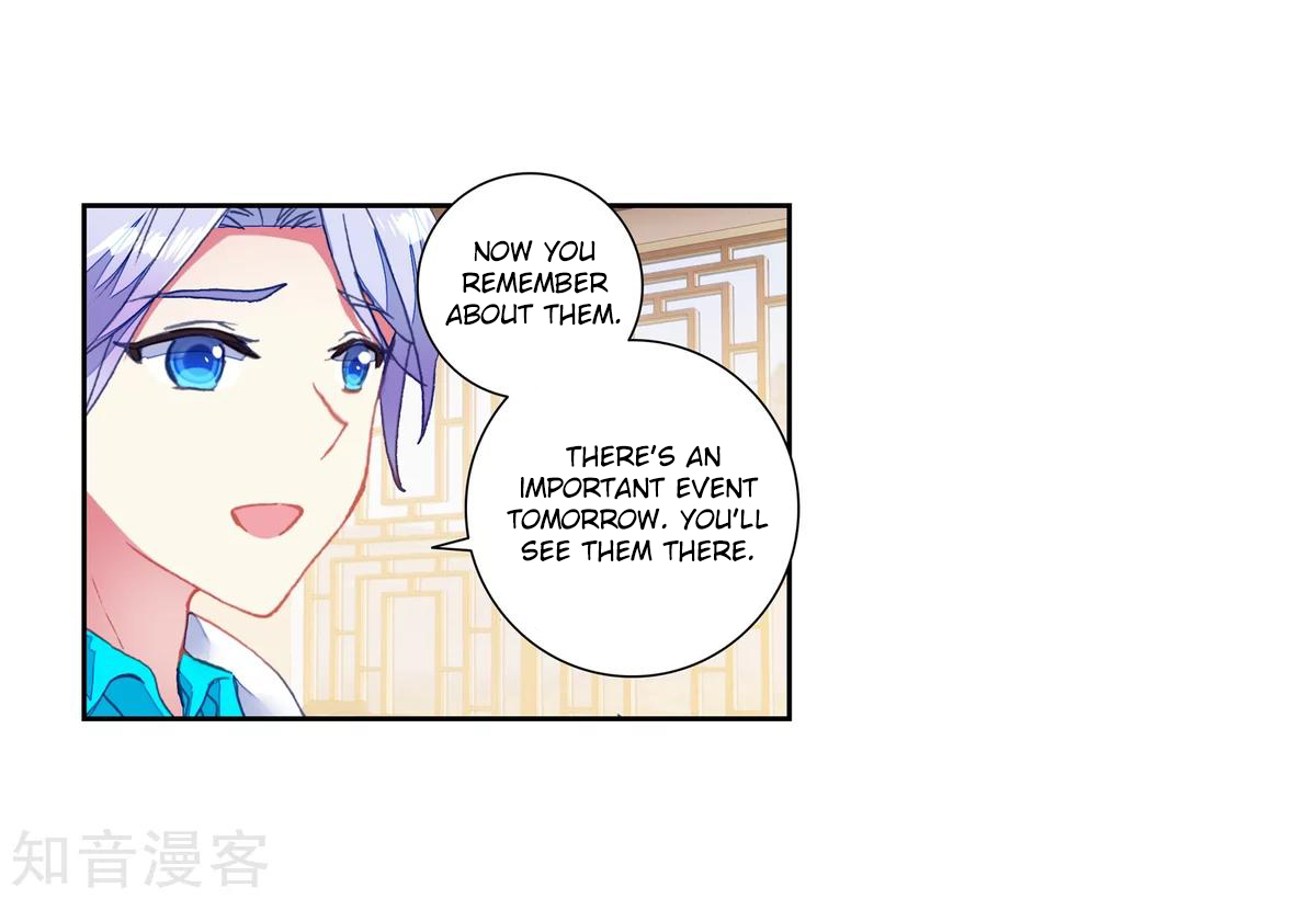 Page 11 of Chapter 184.1