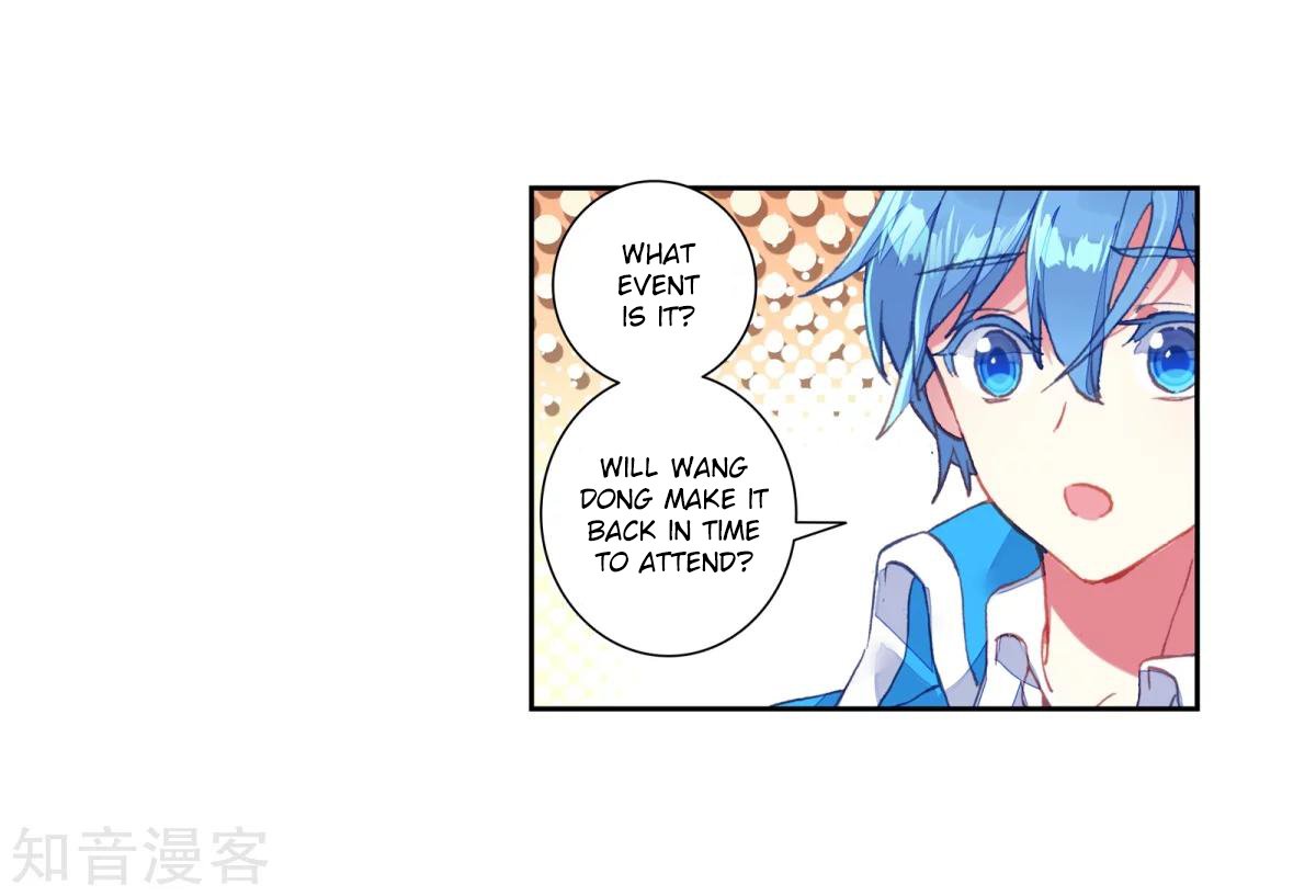Page 12 of Chapter 184.1