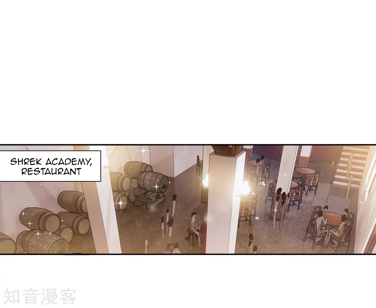 Page 16 of Chapter 184.1