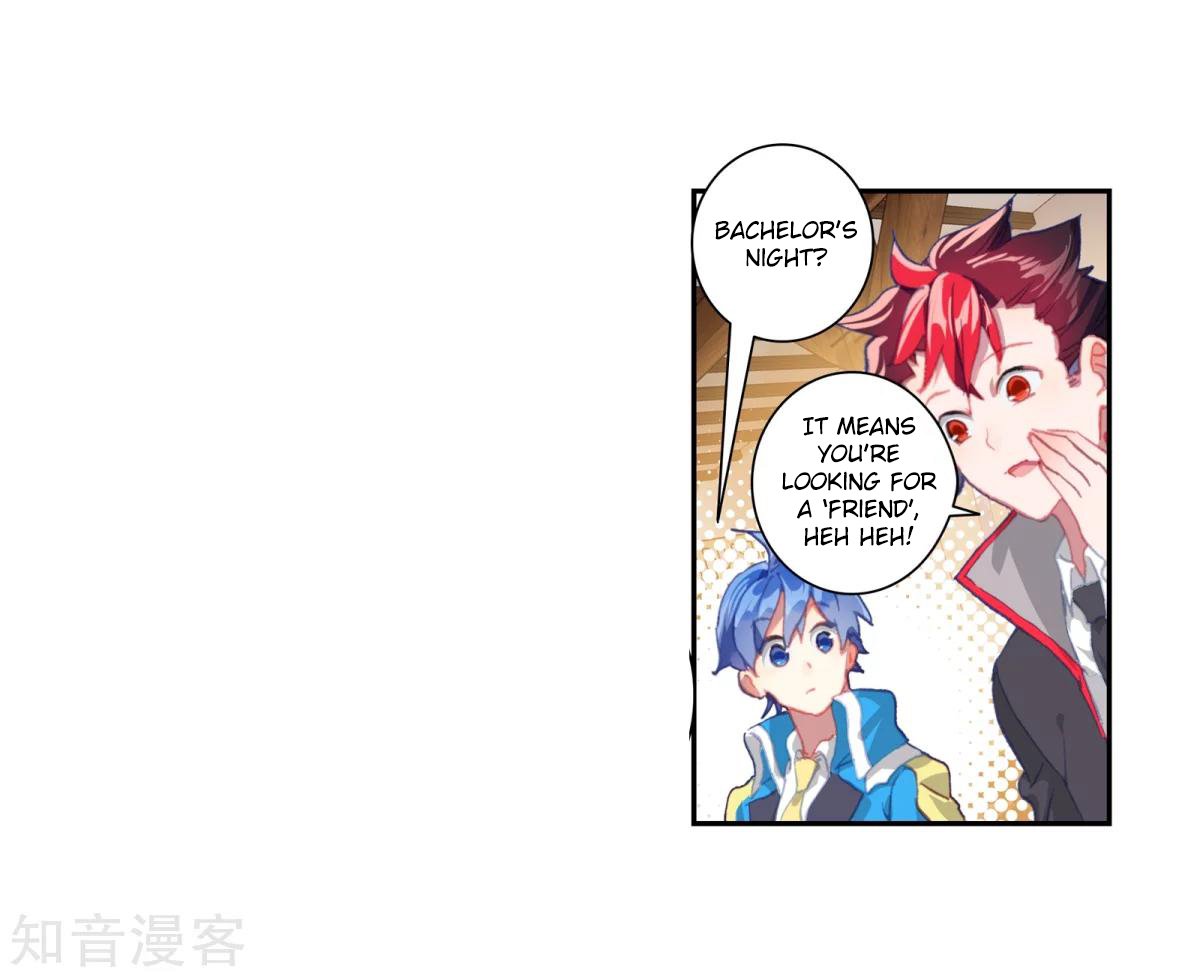 Page 18 of Chapter 184.1