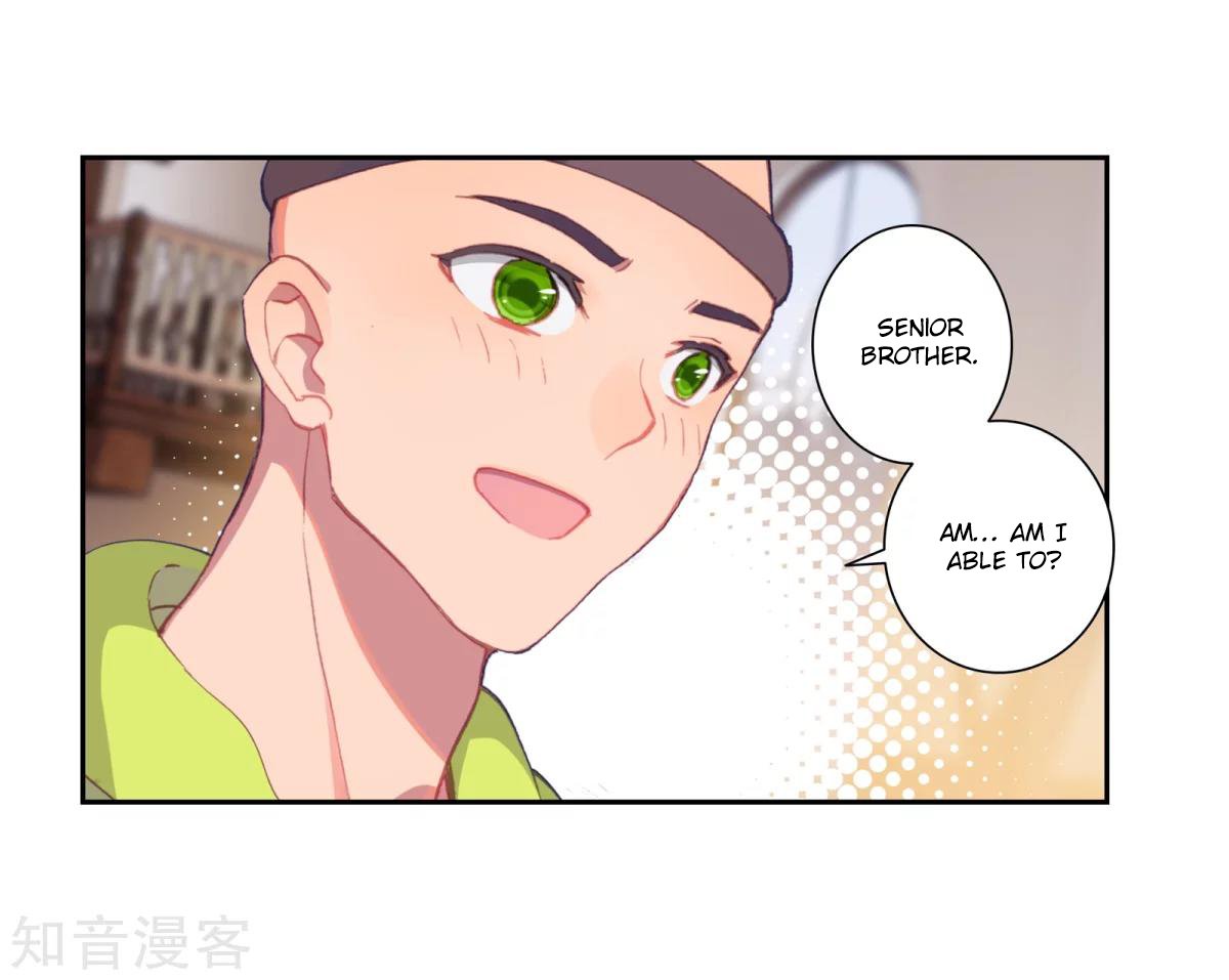 Page 19 of Chapter 184.1