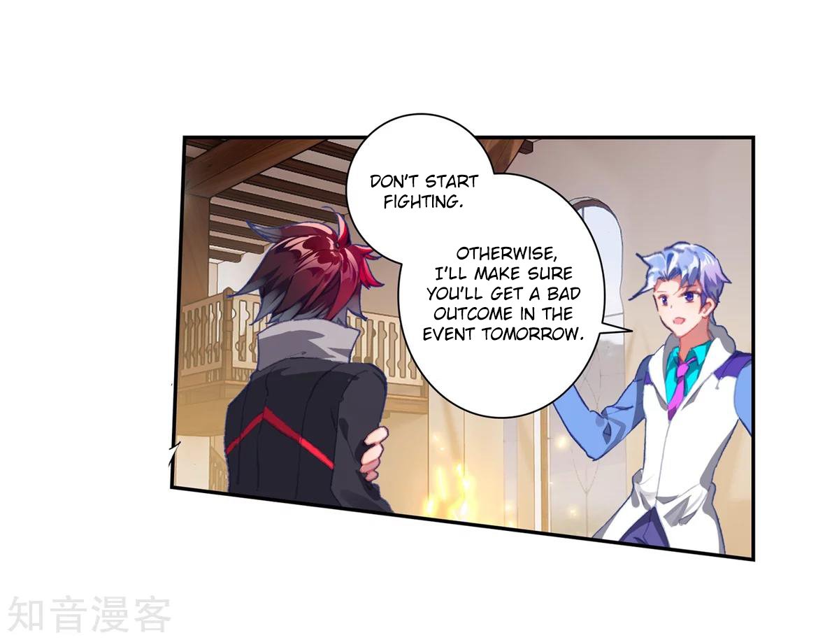 Page 23 of Chapter 184.1