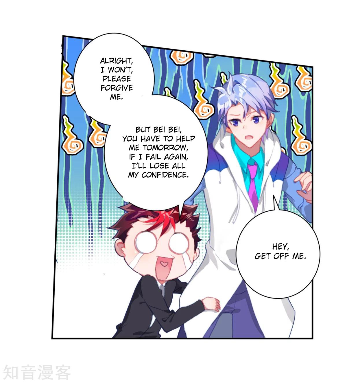 Page 24 of Chapter 184.1