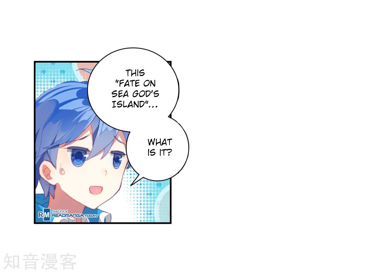 Page 25 of Chapter 184.1