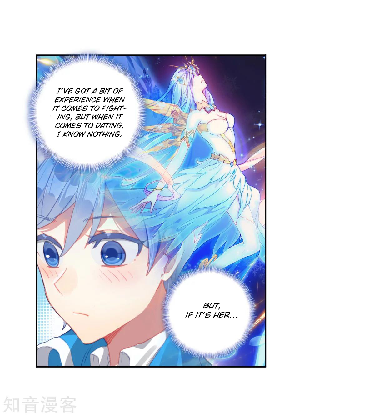 Page 31 of Chapter 184.1
