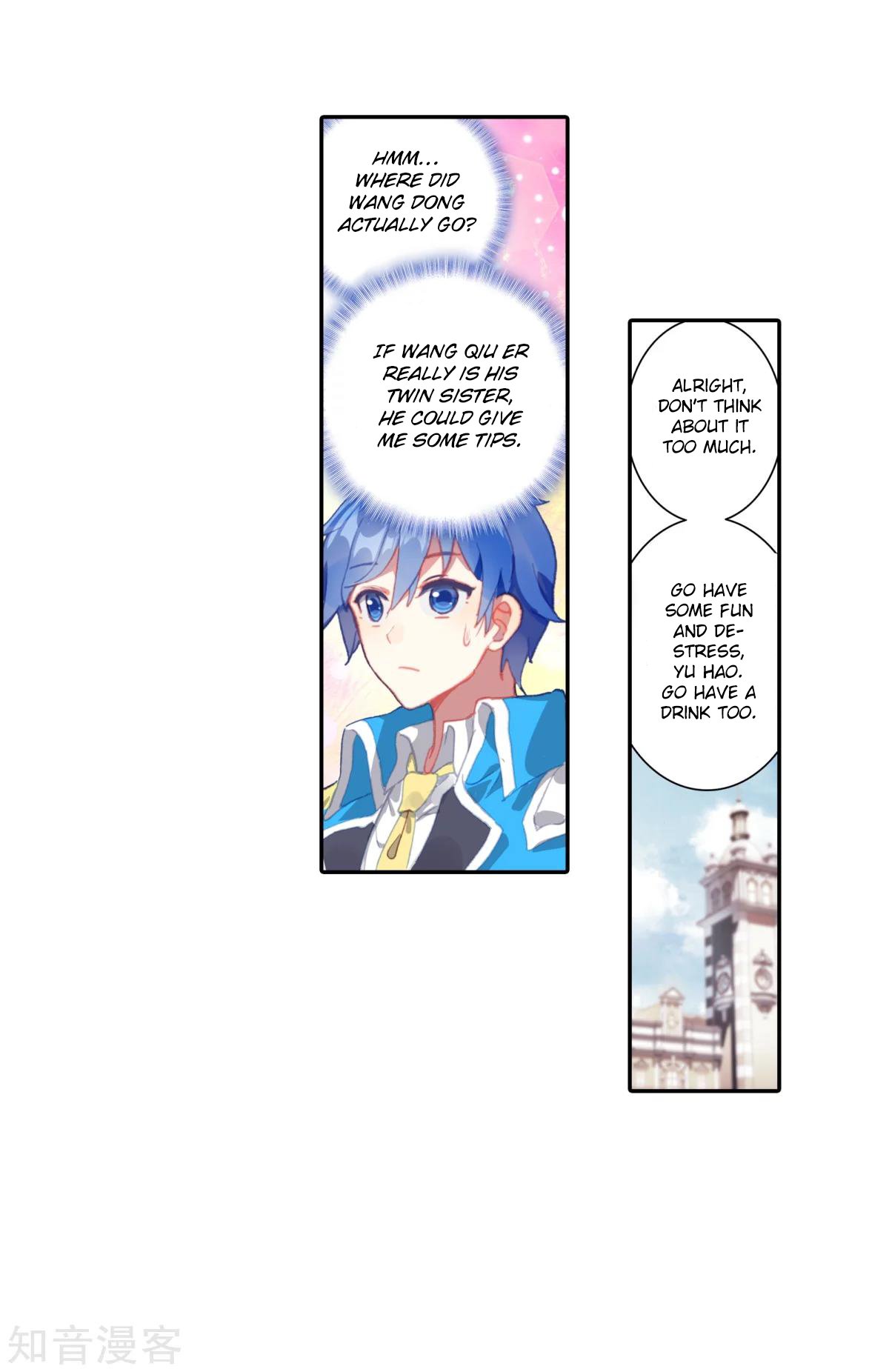 Page 32 of Chapter 184.1