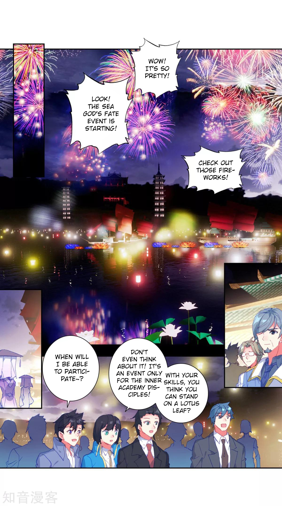 Page 4 of Chapter 185.1