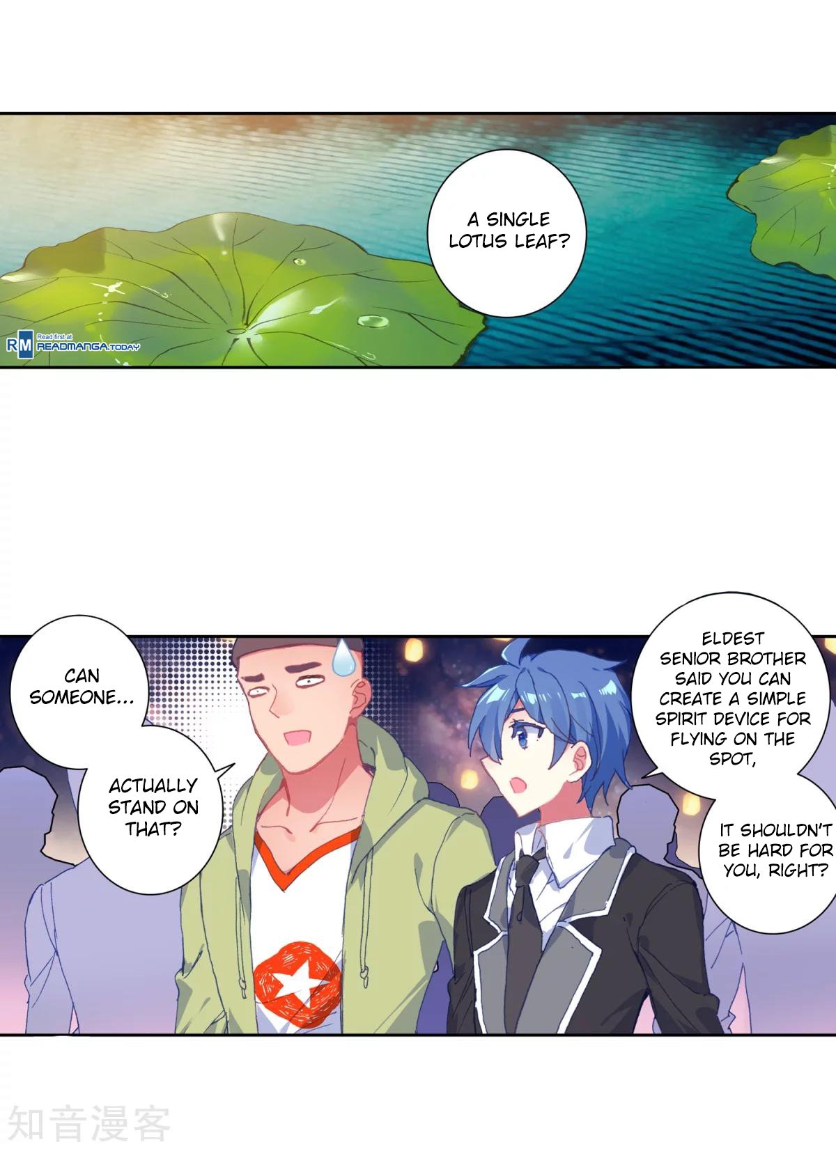 Page 5 of Chapter 185.1