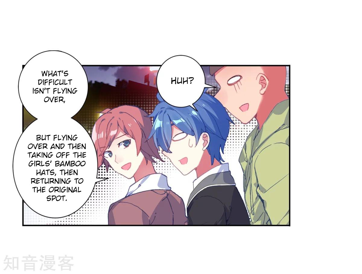 Page 6 of Chapter 185.1