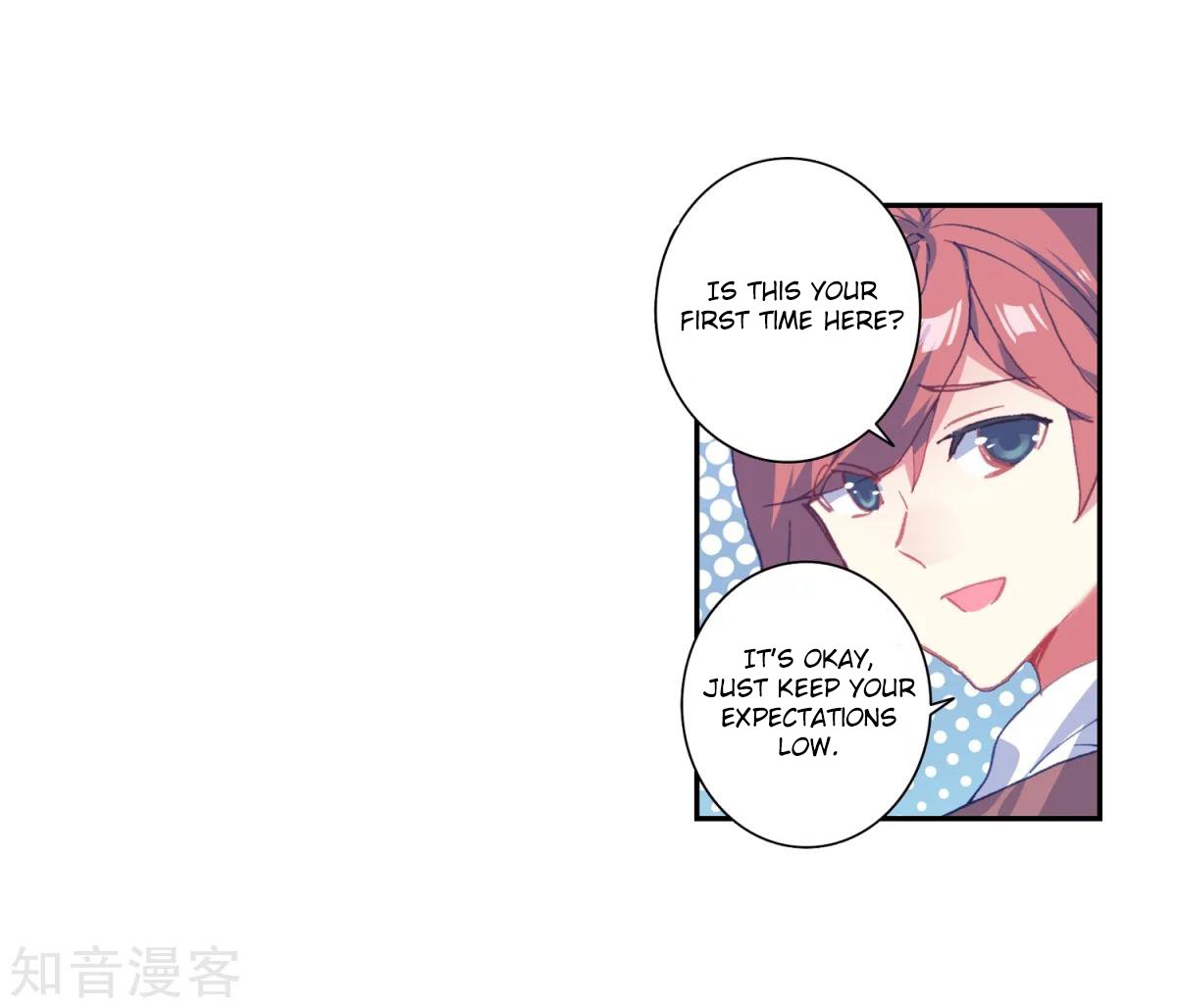 Page 7 of Chapter 185.1