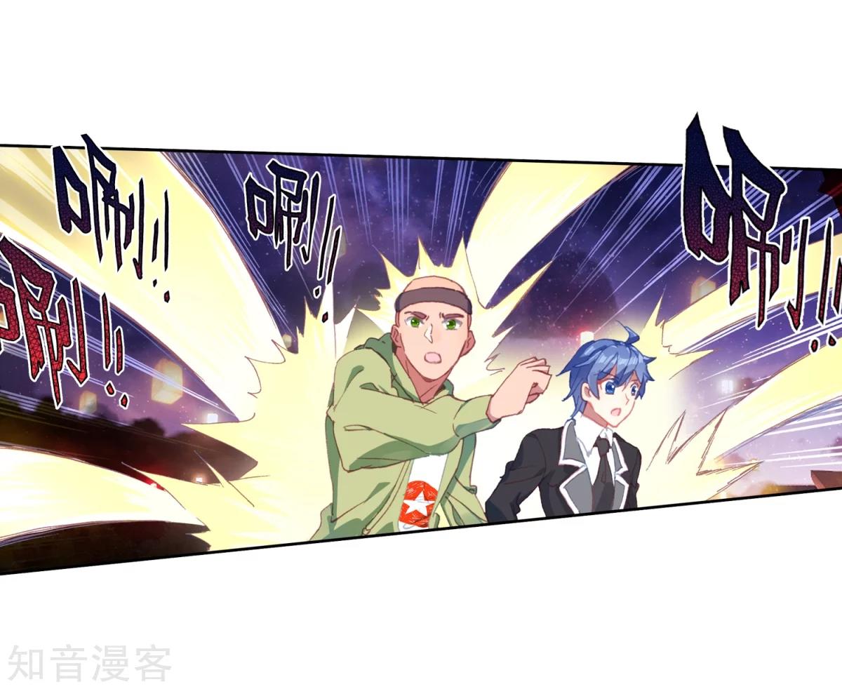 Page 10 of Chapter 185.1