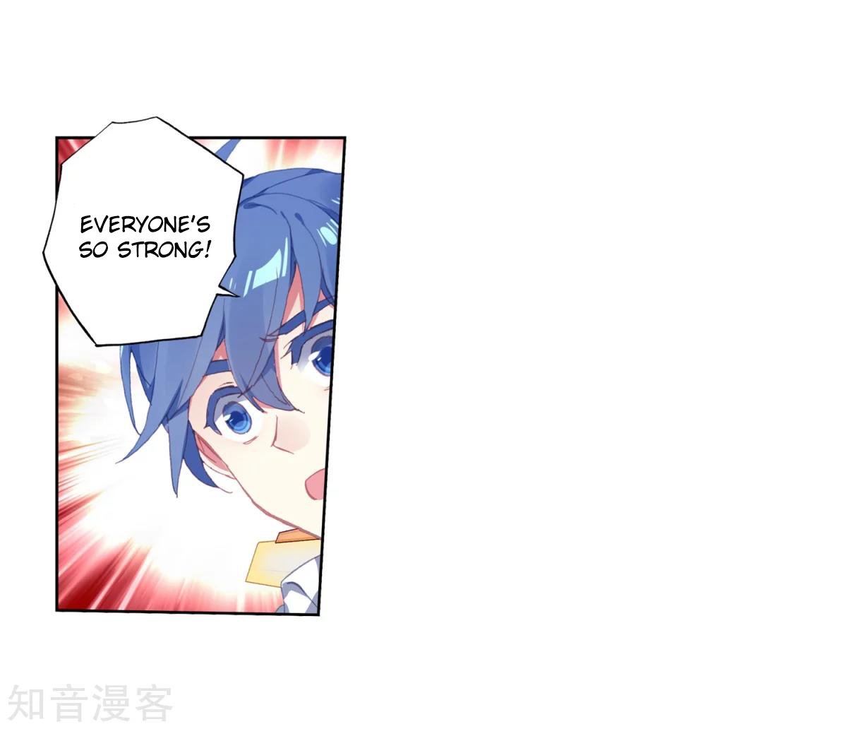 Page 12 of Chapter 185.1