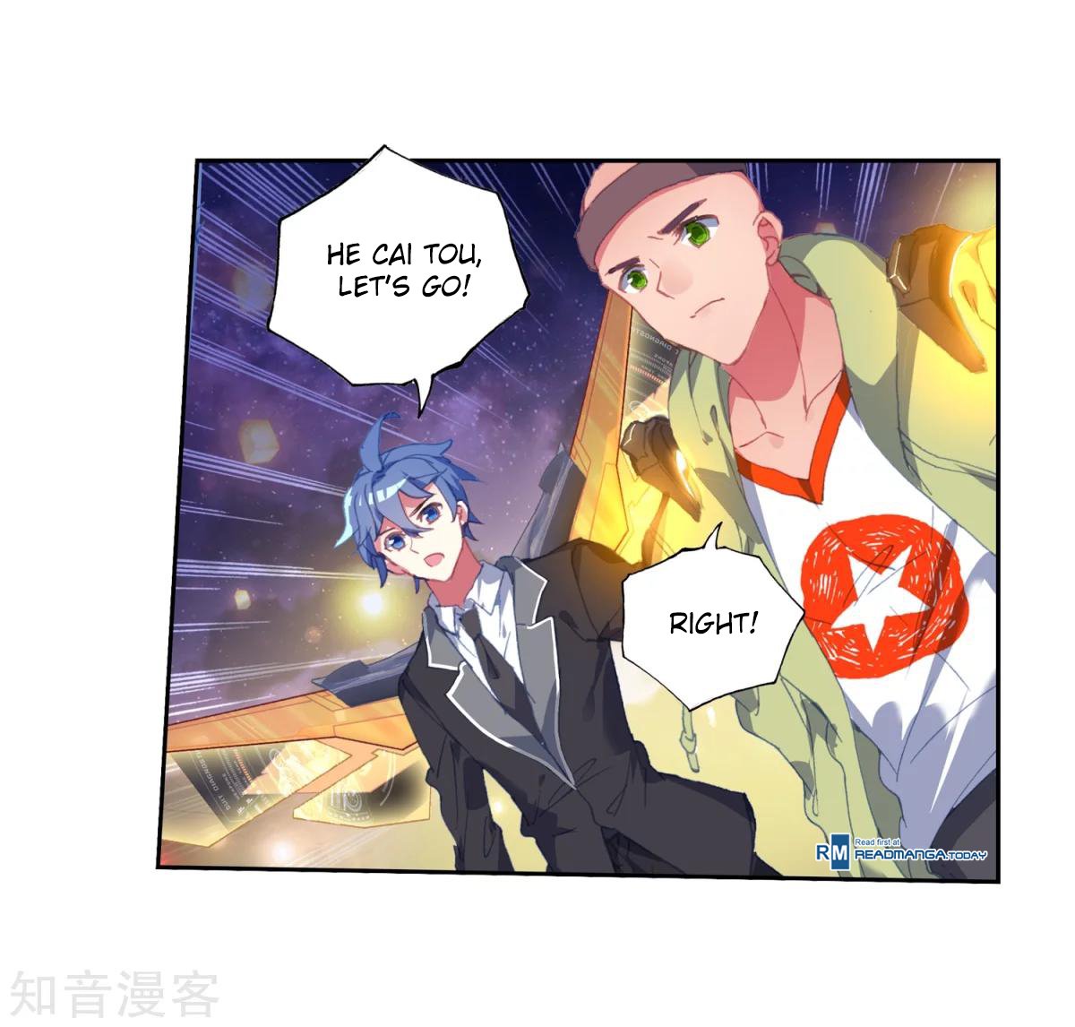 Page 13 of Chapter 185.1