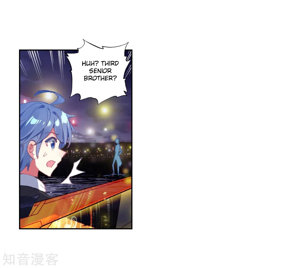 Page 15 of Chapter 185.1