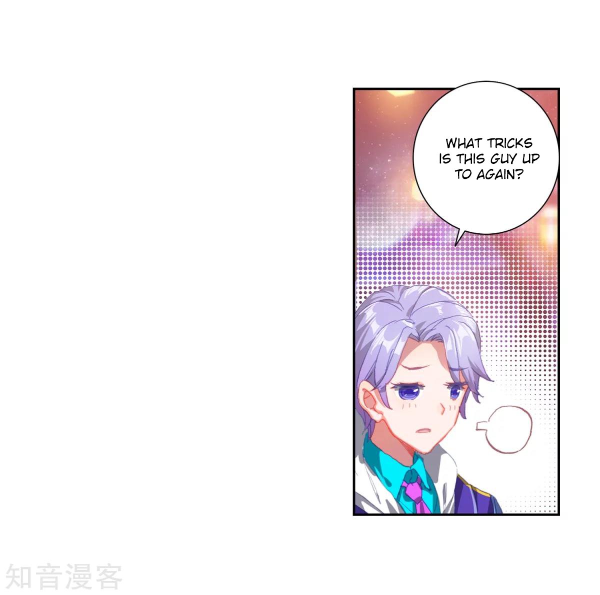 Page 18 of Chapter 185.1