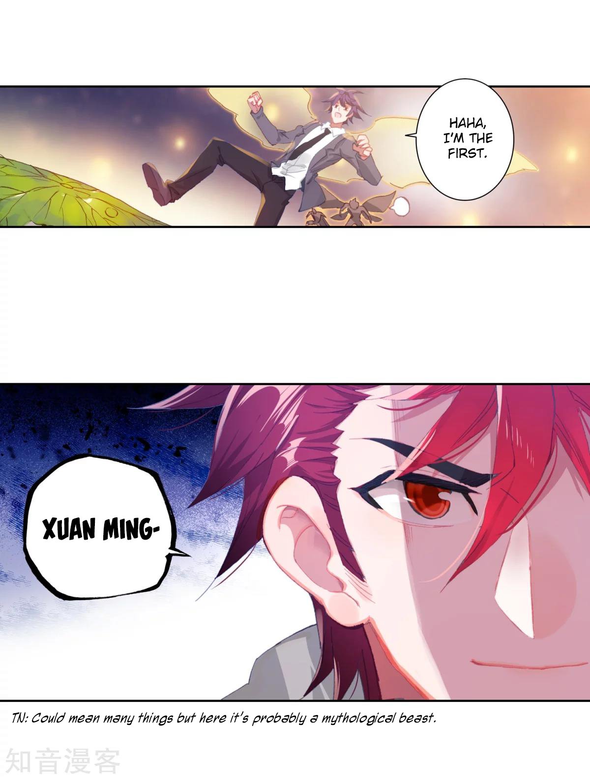 Page 19 of Chapter 185.1