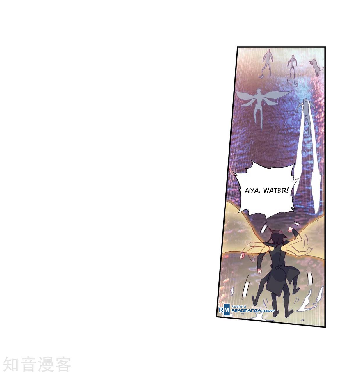 Page 21 of Chapter 185.1