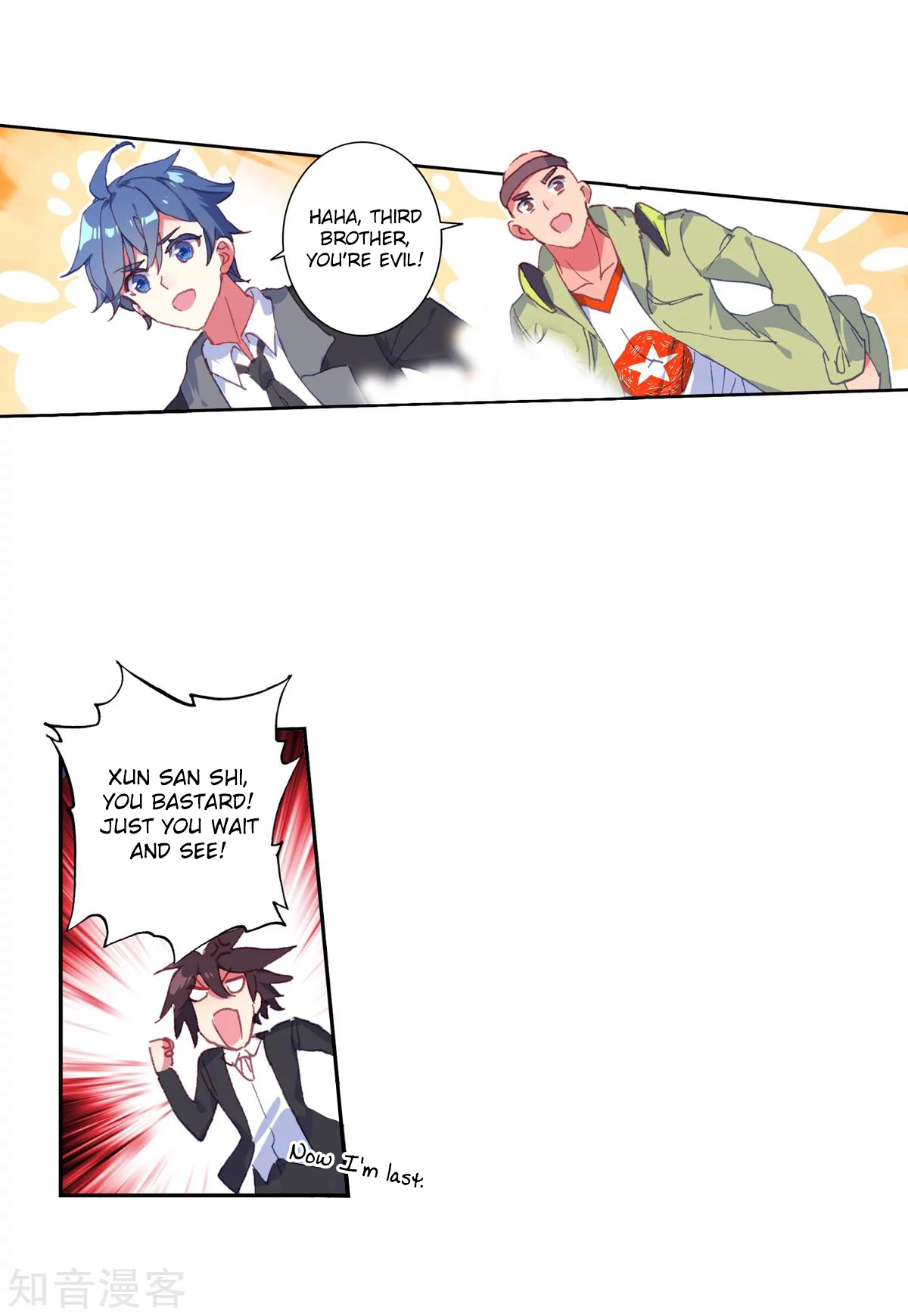 Page 22 of Chapter 185.1