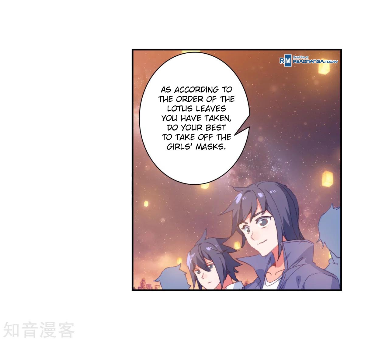 Page 25 of Chapter 185.1