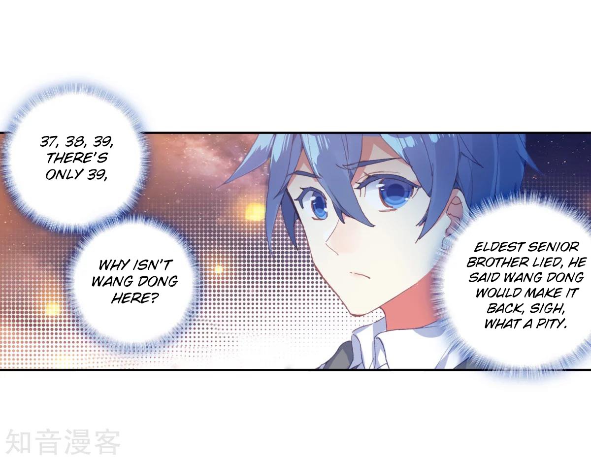 Page 26 of Chapter 185.1