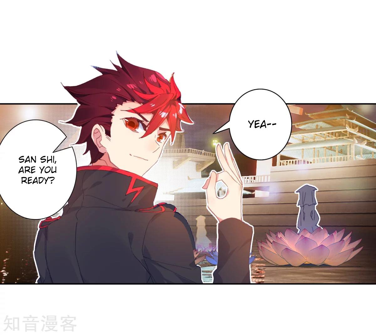 Page 27 of Chapter 185.1